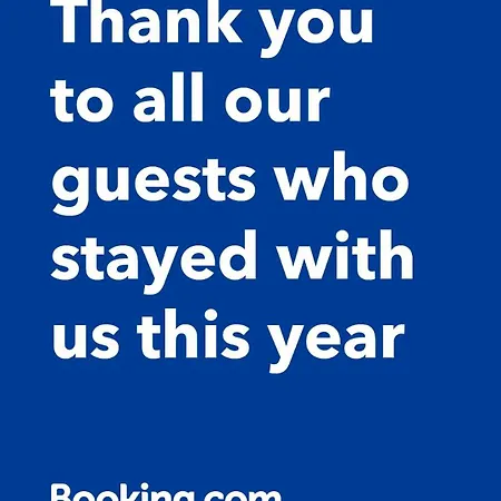 Mallonako Διαμέρισμα *